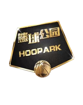 的转会