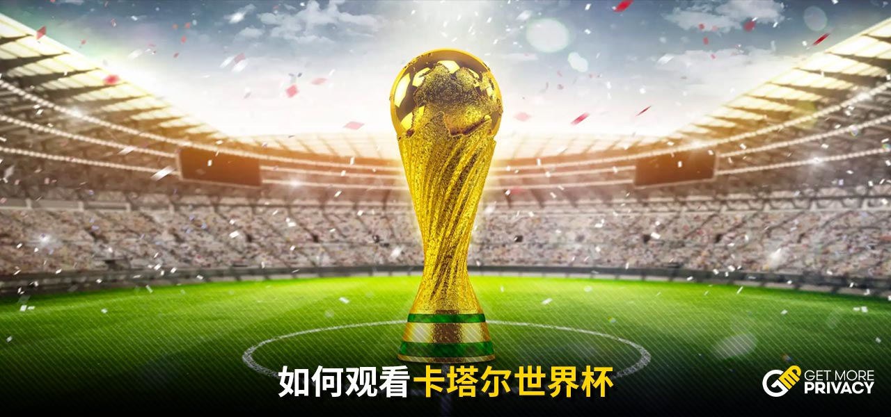 的低迷表现